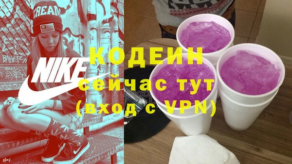 круглые Баксан