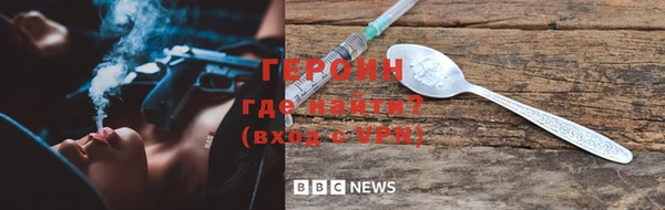 бошки Балахна