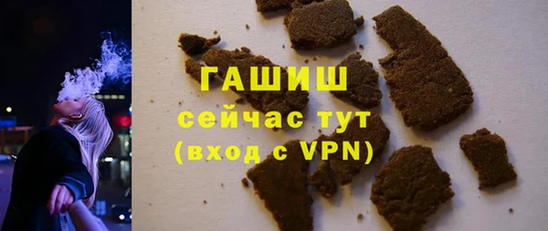СК Арсеньев