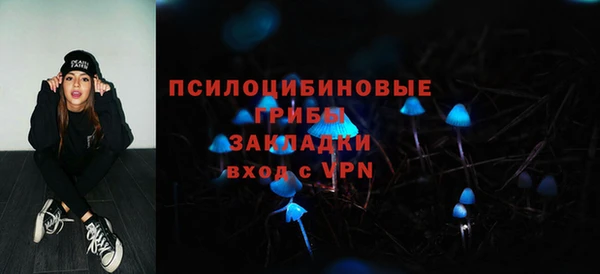 круглые Баксан