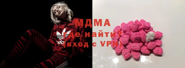СК Арсеньев