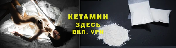 бошки Балахна