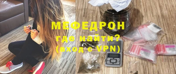 mdpv Вязники