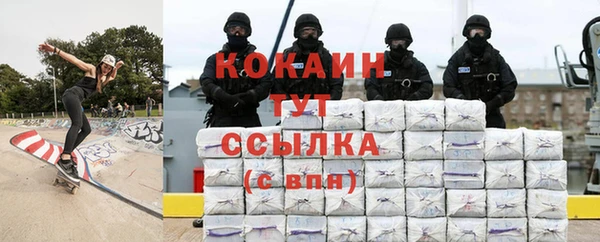 гидропоника Аркадак