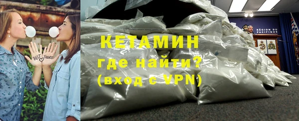 ешки Каменка