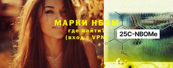 альфа пвп VHQ Ханты-Мансийск