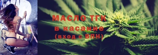 СК Арсеньев
