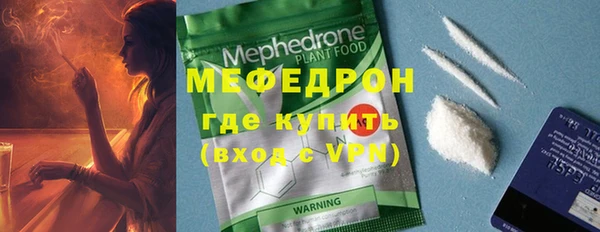 гашишное масло Балабаново